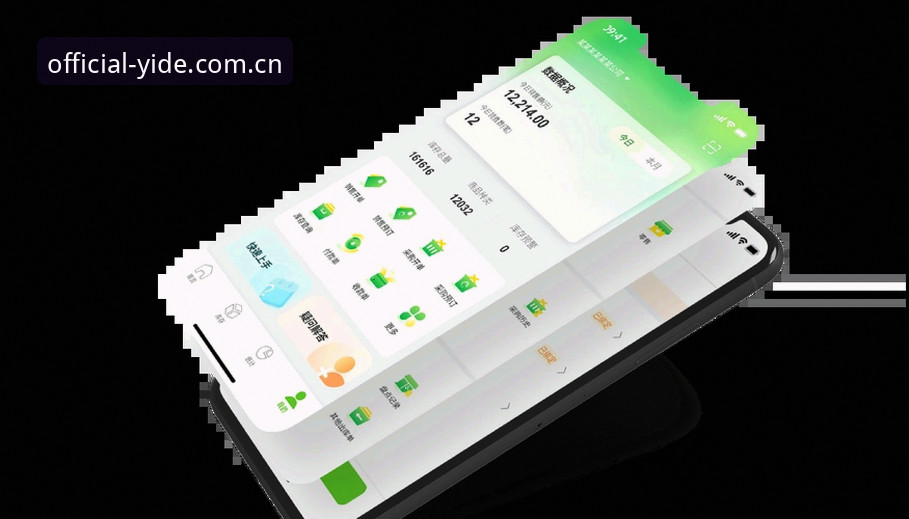 亿德体育app下载官方下载 亿德体育平台深度分析:YIDE移动端版本全面升级与下载安装全攻略